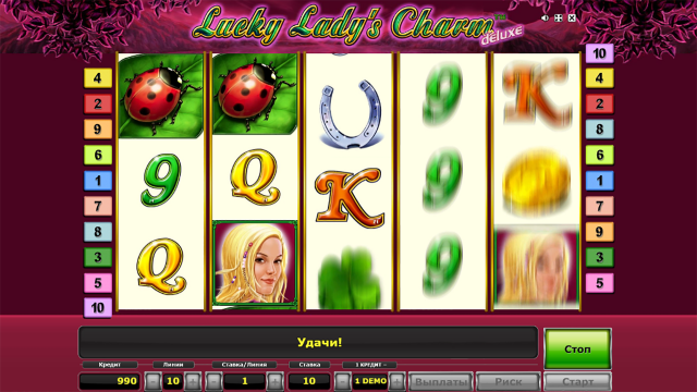 Lucky Lady's Charm Deluxe 3